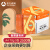 亚太森博/Asiasymbol YTSB-25Q 复印纸 70g A4 5包 木浆