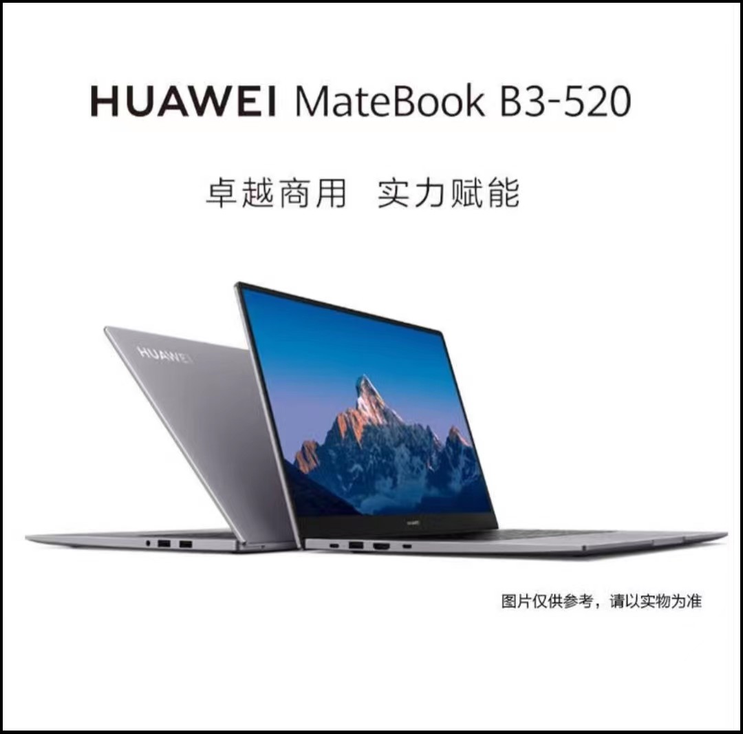 微信图片_20231123125646.jpg