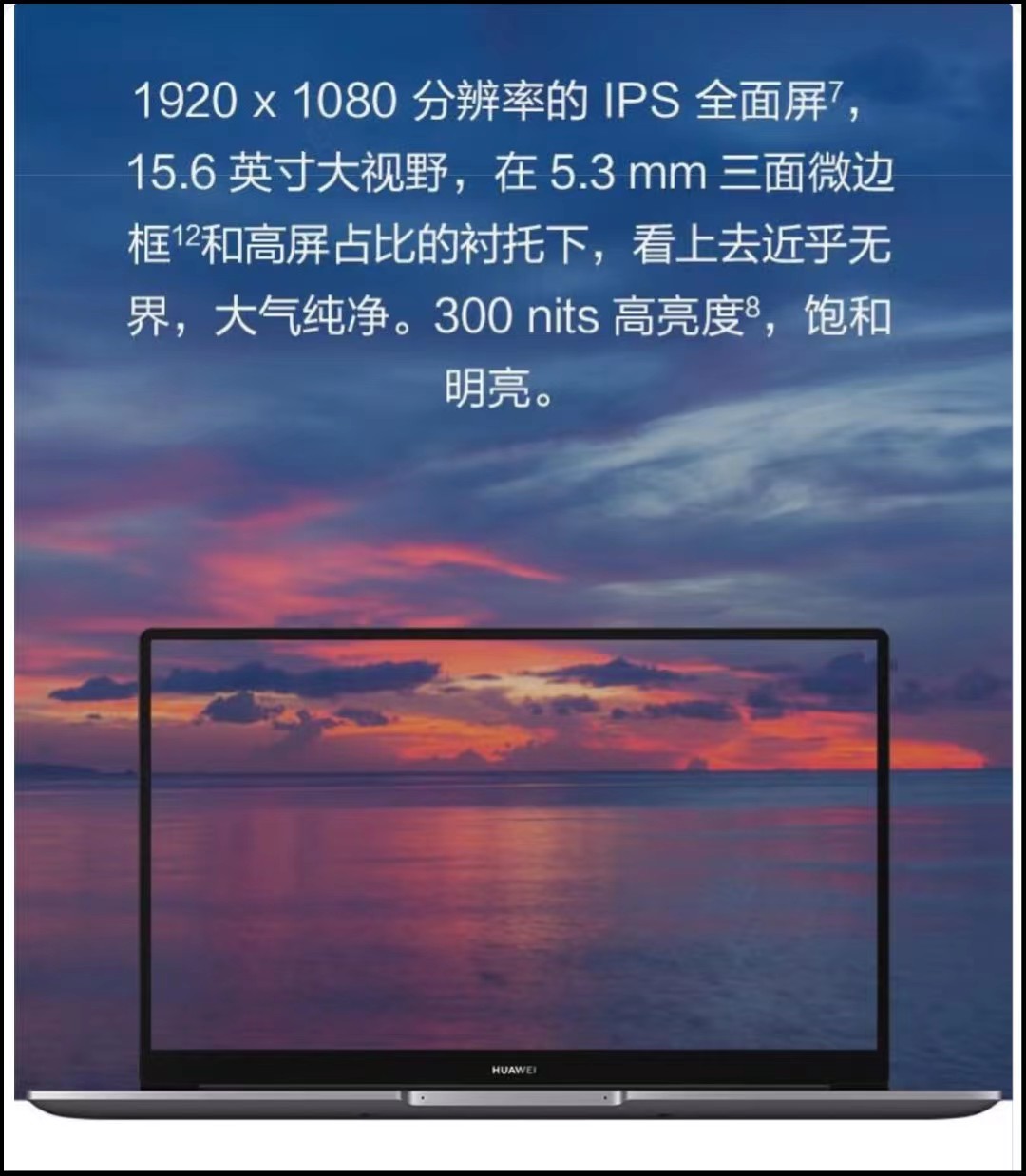 微信图片_202311231226111.jpg