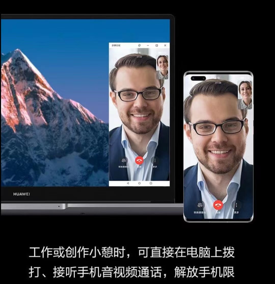 微信图片_20231123122608.jpg