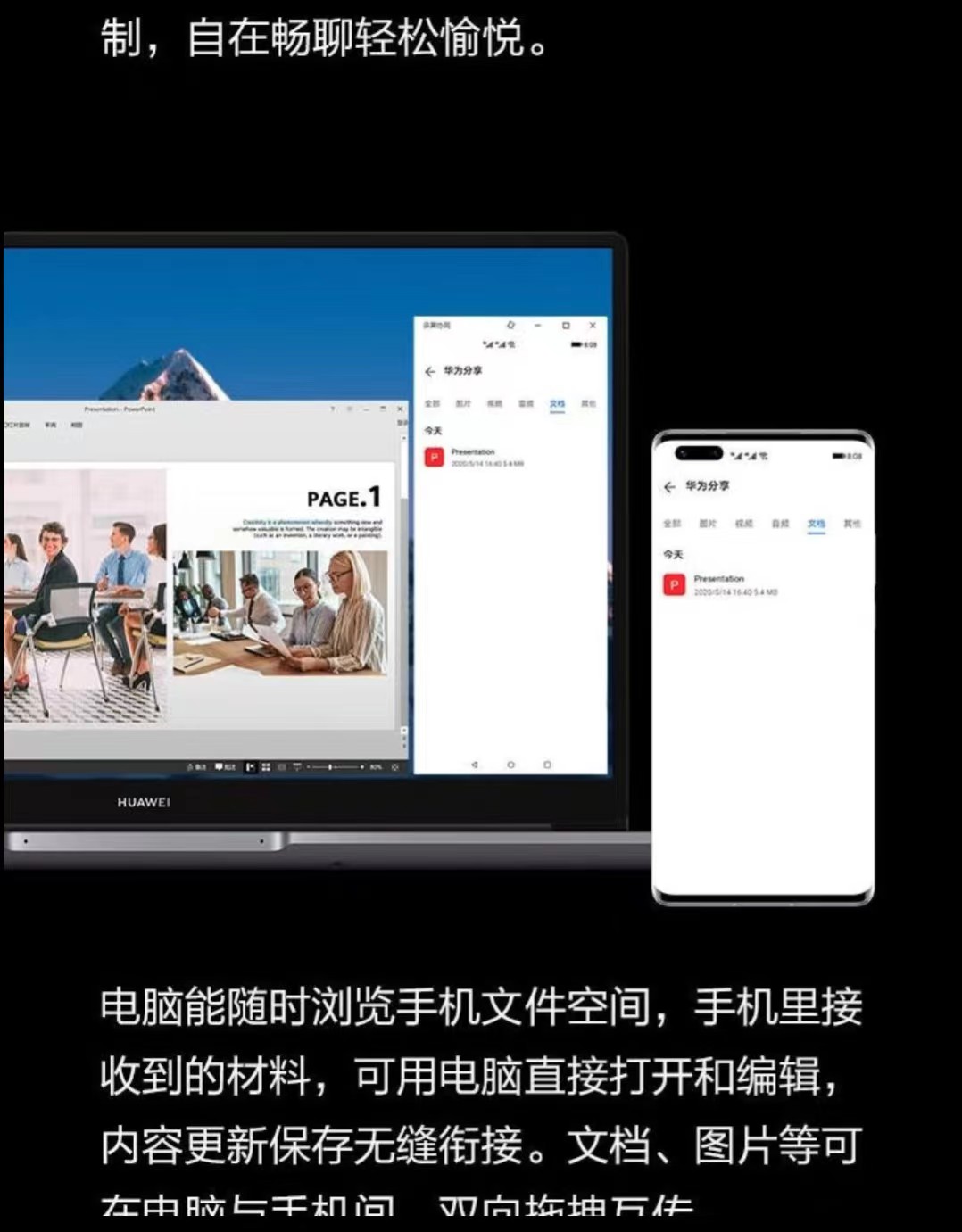 微信图片_202311231226081.jpg