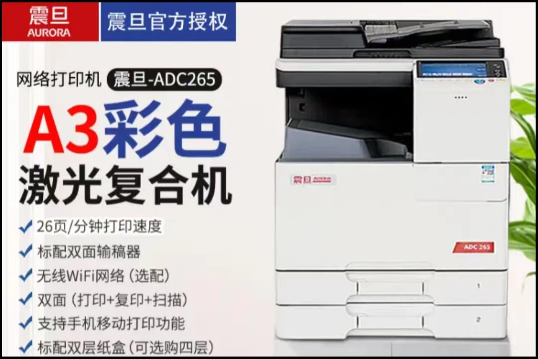 微信图片_202311301557221.jpg