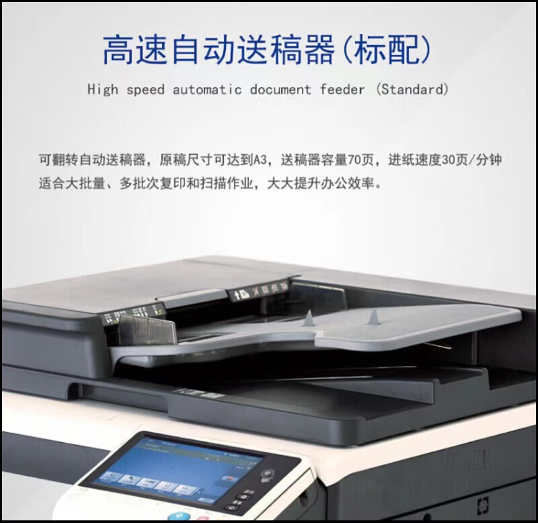 微信图片_202311301557181.jpg