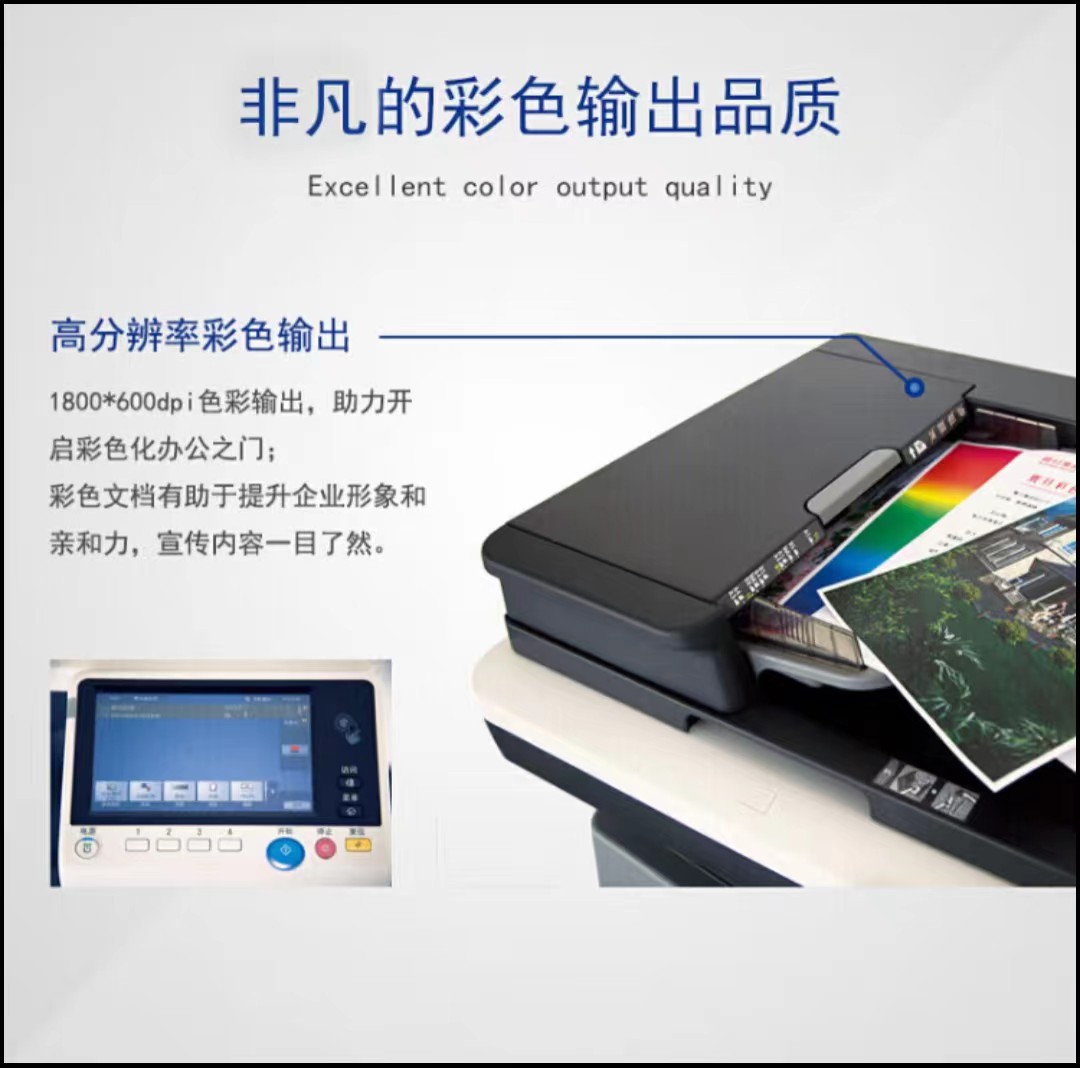 微信图片_202311301557141.jpg