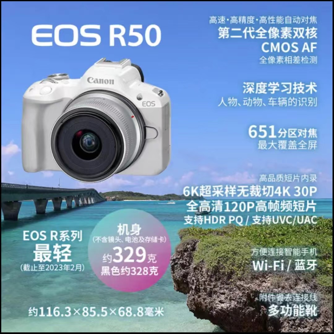 微信图片_202401251430321.jpg