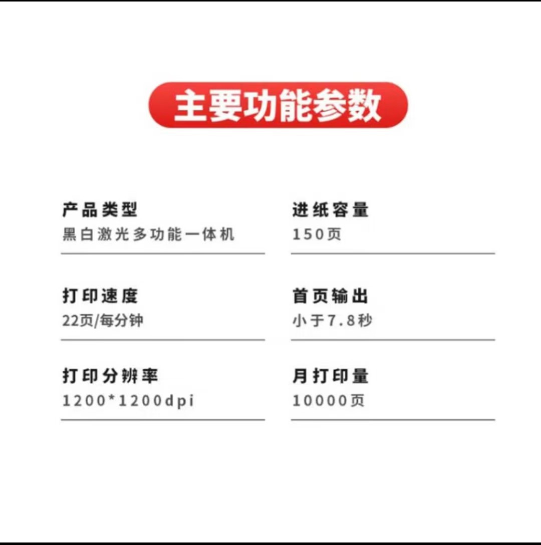 1729648564859077.jpg